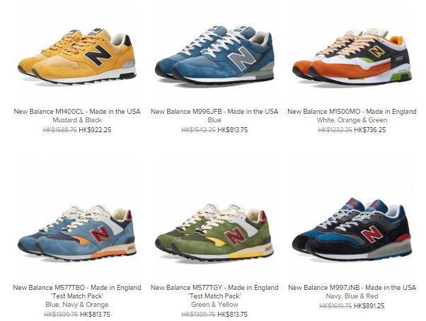 new balance 891 usa